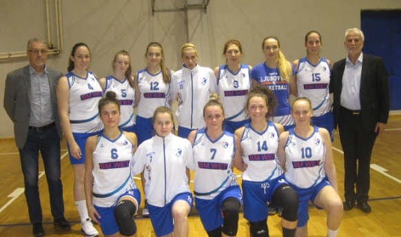 Ženski košarkaški klub Ljubovija