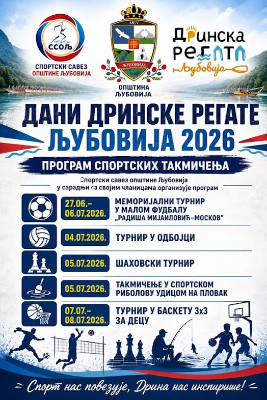 vesti ljubovija drinska regata turnir